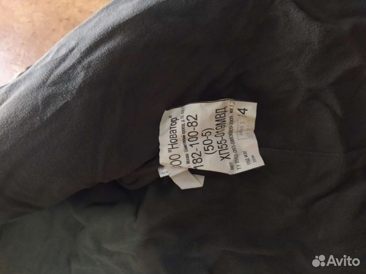 Военная форма зимняя