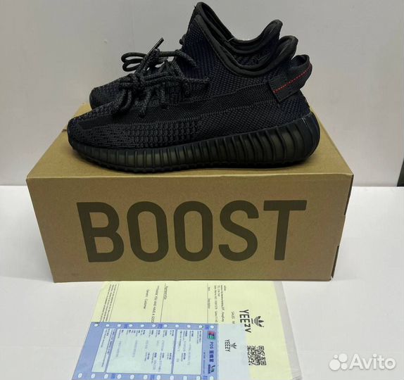 Кроссовки adidas yeezy boost 350