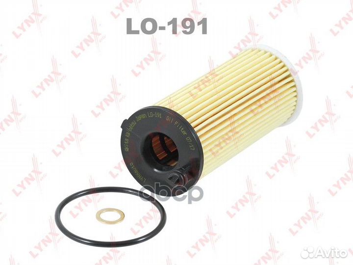 1 Фильтр масляный BMW X3/X4 2.0D 14- LO-191