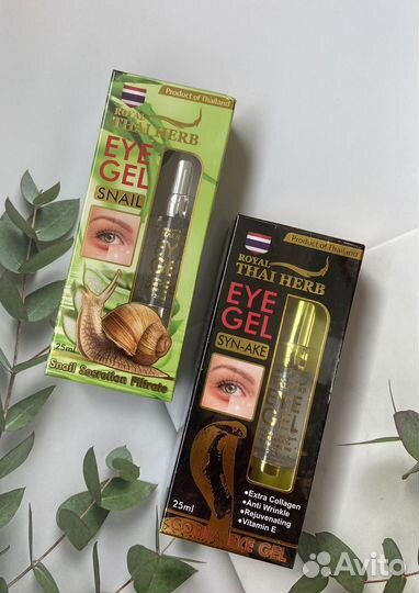 Гель Royal Thai Herb для области вокруг глаз