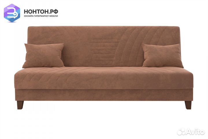 Диван книжка Бэлла светло-коричневый