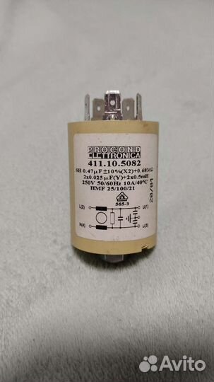 Сетевой фильтр 411.10.5082