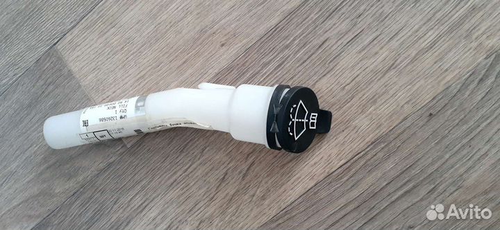 Горловина бачка омывателя Астра J оригинал новая