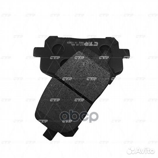 Колодки тормозные дисковые передние Toyota Aven