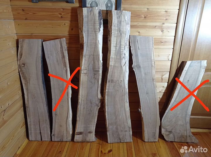 Грецкий орех слэб