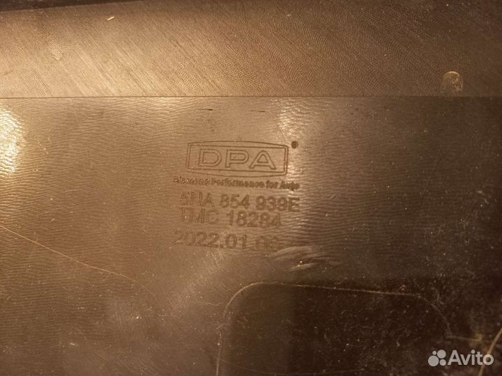 Накладка двери tiguan 2