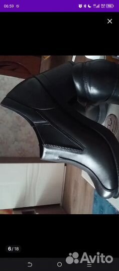 Ботильоны натуральная кожа 41