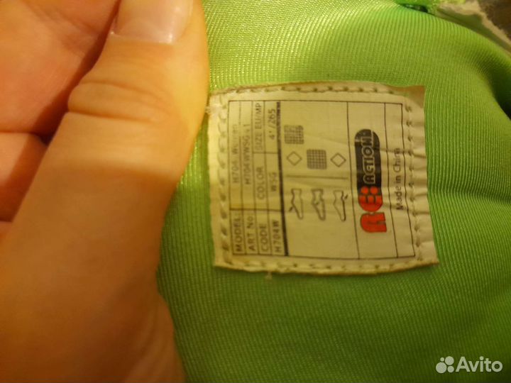 Ролики Reaction 41 размер