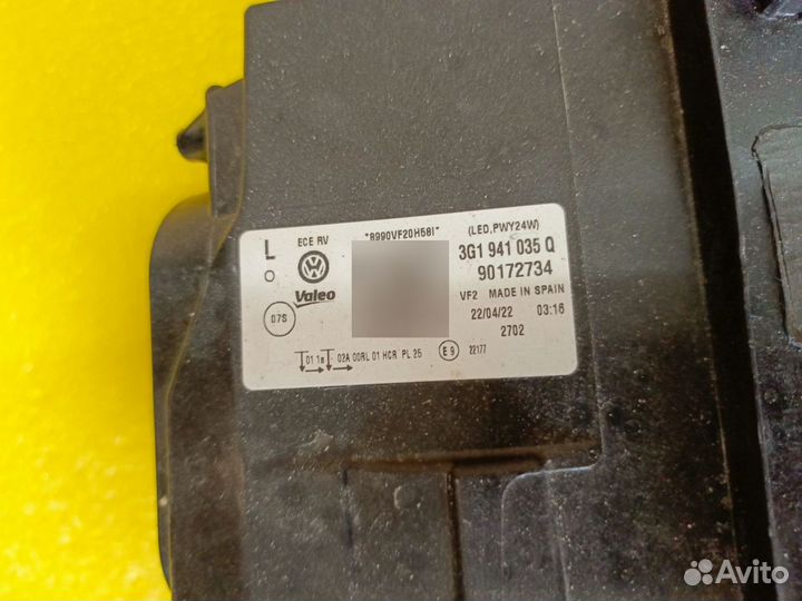 Фары VW Passat B8 LED рест