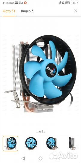 Asus a320m + ryzen 7 2700
