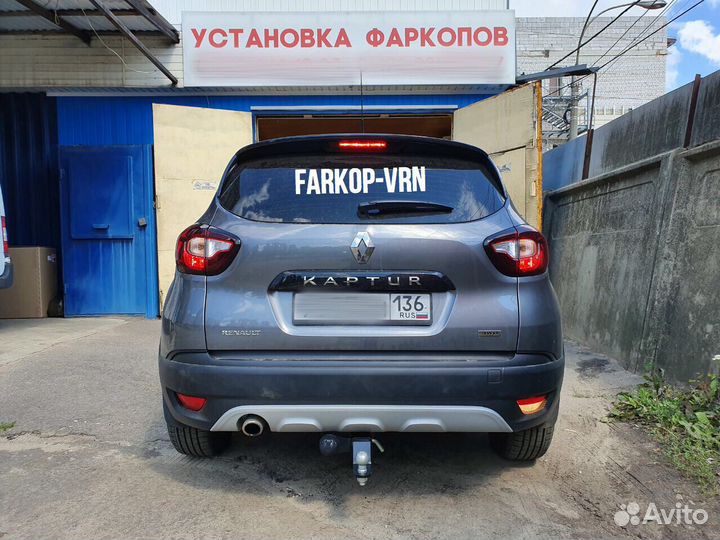 Фаркоп PT Group 07011501 на Renault Kaptur