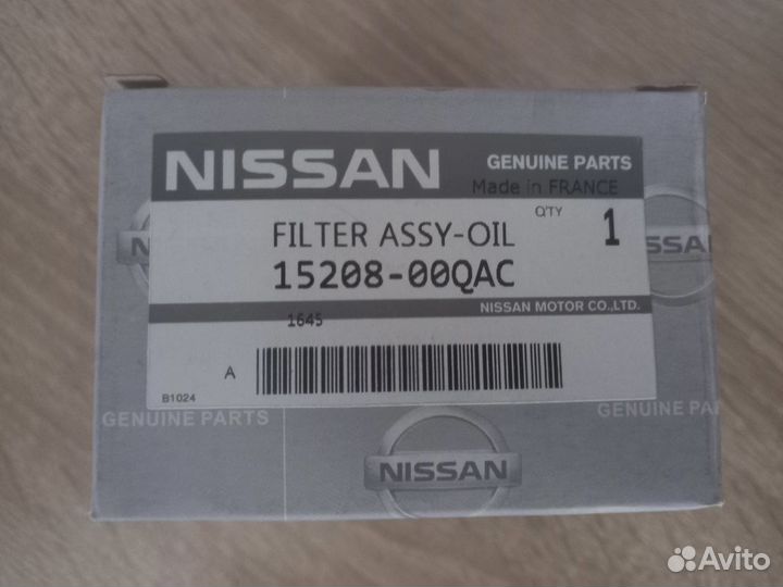 Фильтр масляный renault, nissan