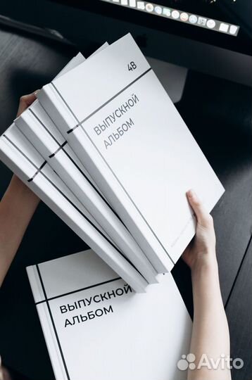 Выпускные фотоальбомы школа/вуз