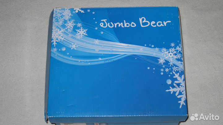 Сапожки зимние