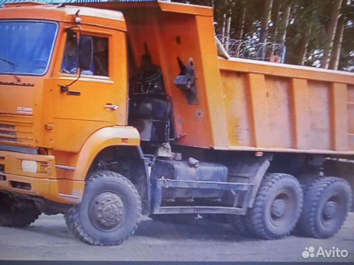 Авторазборка камаз 43255