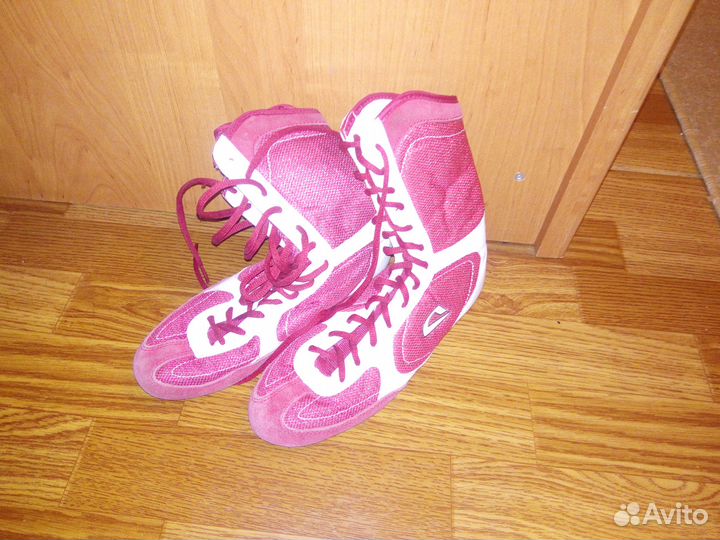 Боксовки Demix