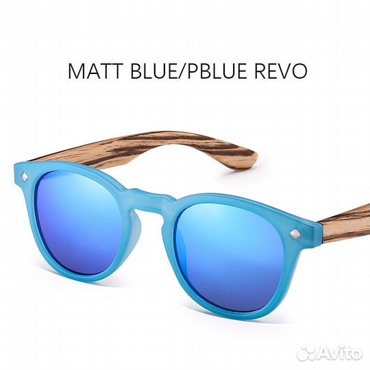 Солнцезащитные очки деревянные