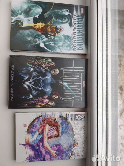 Комиксы Марвел