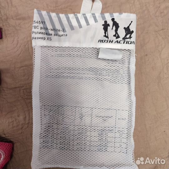 Защита роликовая