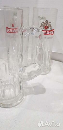 Набор пивных бокалов