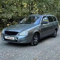 ВАЗ (LADA) Priora 1.6 MT, 2010, 210 000 км, с пробегом, цена 265 000 руб.