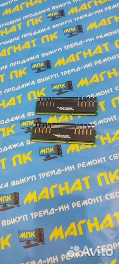 Viper Extrime DDR3 8GB 2x4GB 2133Mghz