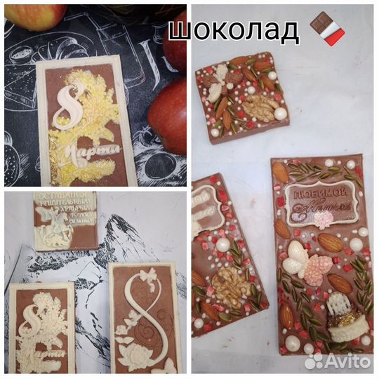 Зефир, зефир в шоколаде, шоколад ручной работы