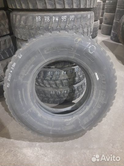 LongMarch LM328 315/80 R22.5