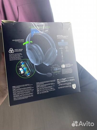 Беспроводные наушники razer barracuda x