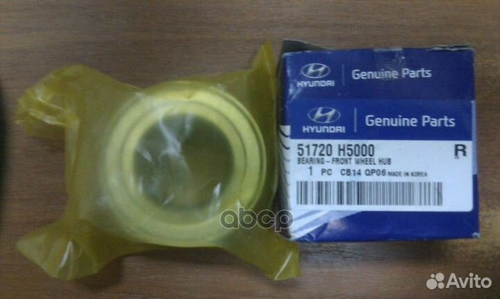 51720-H5000 Подшипник ступицы hyundai solaris 1