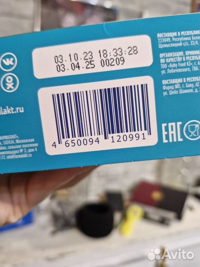 Сухая смесь mamelle 3 (12+)