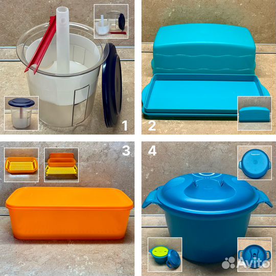 Контейнеры Tupperware