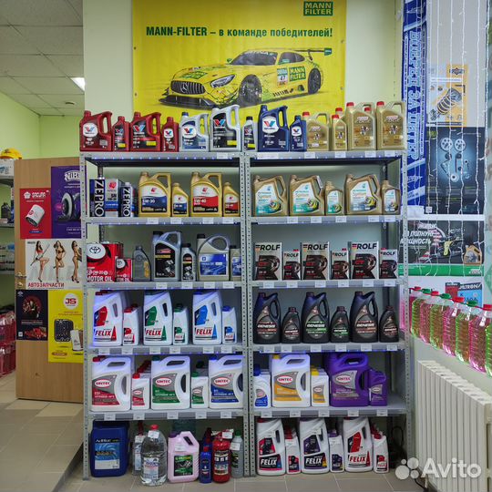 Красный антифриз ravenol OTC Protect C12+ концентр