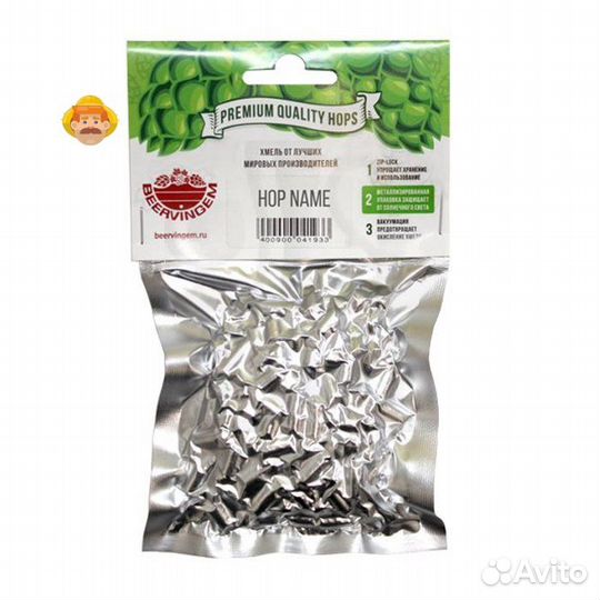 Хмель beervingem Mandarina Bavaria (Бавария), 50 г