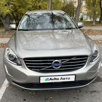 Volvo XC60 2.4 AT, 2015, 128 000 км, с пробегом, цена 2 450 000 руб.