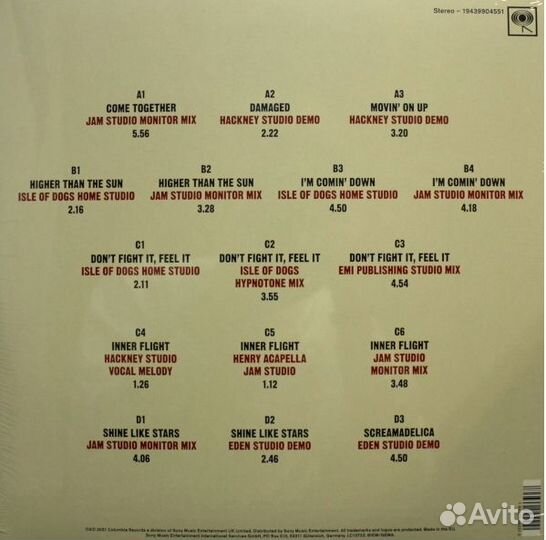 Винил Primal Scream - Demodelica (2х12 LP)