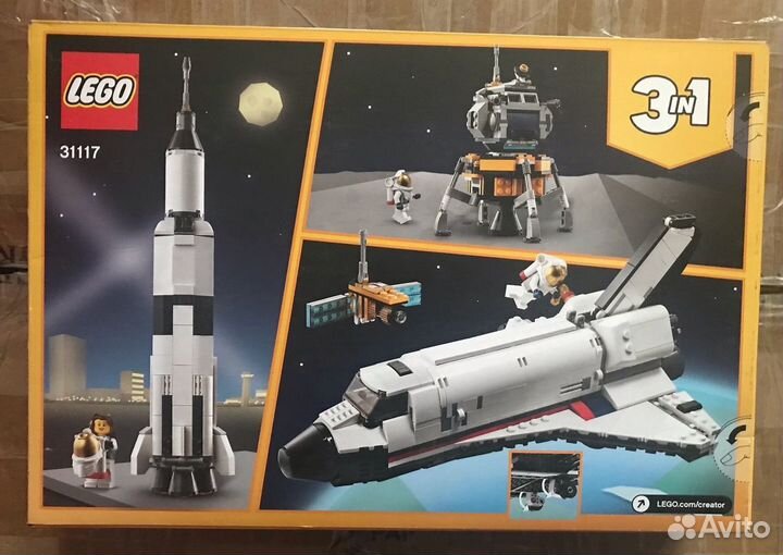 Lego Creator 31117 Приключения на космическом шатт