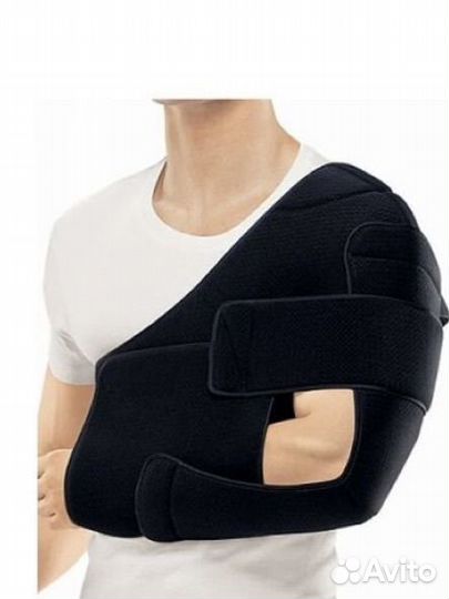 Ортез для плечевого сустава
