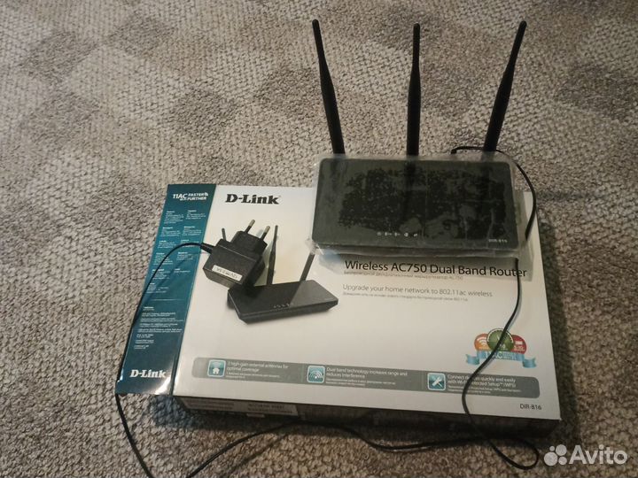 Wifi роутер 5g модем