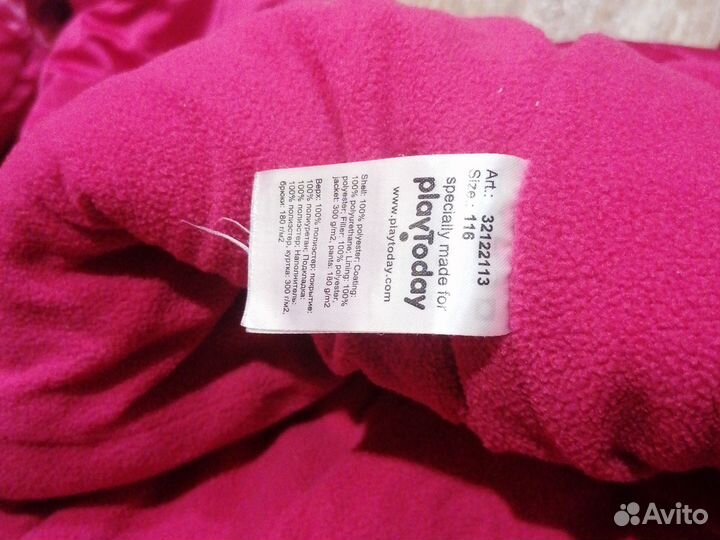 Зимний комбинезон playtoday 116