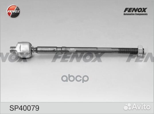 Тяга рулевая перед прав/лев SP40079 fenox