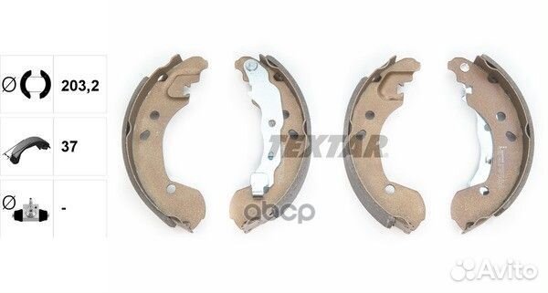 Колодки тормозные барабанные зад 91062600