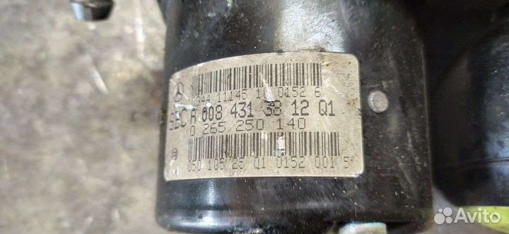 Блок ABS Mercedes E W211/S211 A0084313812