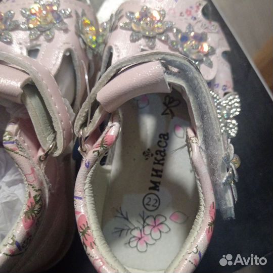 Босоножки для девочки 22р