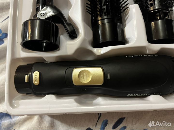 Фен щетка с насадками для укладки