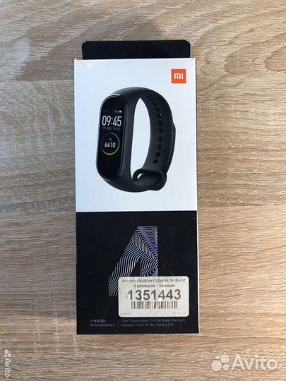 Фитнес браслет xiaomi mi band 4