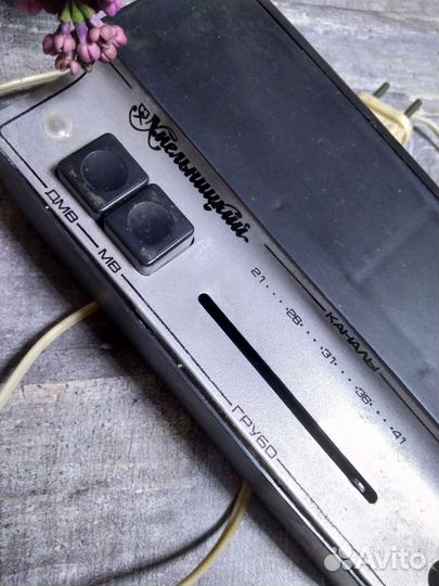 Приставка дмв