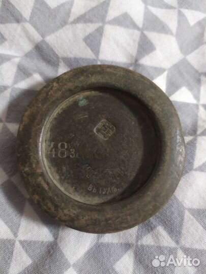 Гирька царская Арзамасцев в Туле