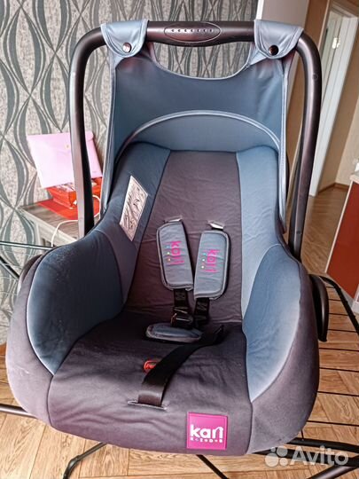 Автолюлька от 0