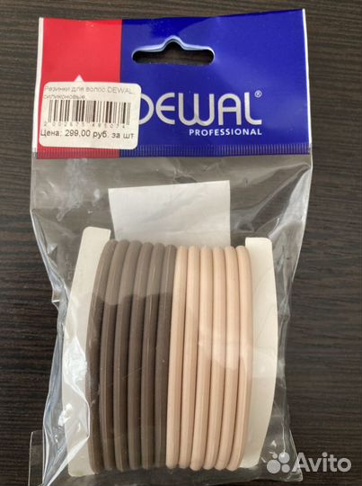 Набор резинок для волос (силиконовые, Dewal)